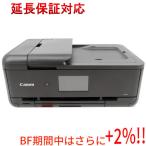 【ブラックフライデーセール期間中はさらに+２％！11/30まで！】Canon製 A3 インクジェット複合機 PIXUS TR9530 ブラック