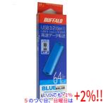 BUFFALO Buffalo USB3.0 для USB память RUF3-YUF64GA-BL 64GB голубой 