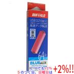 BUFFALO Buffalo USB3.0 для USB память RUF3-YUF64GA-PK 64GB розовый 