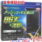 NEC製 無線LANルーター Aterm WG1200HP4 PA-WG1200HP4