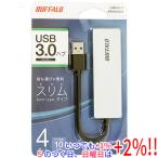 BUFFALO Buffalo USB3.0 ступица 4 порт BSH4U120U3SV серебряный [ в любое время +1%!5. .. день . воскресенье. +2%!]. покупка 