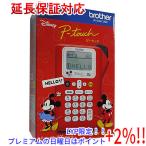 【５のつく日！ゾロ目の日！日曜日はポイント+3％！】brother ラベルライター ピータッチ PT-J100MCR ミッキーレッド