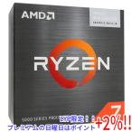 ショッピングゾロ 【５のつく日！ゾロ目の日！日曜日はポイント+3％！】AMD Ryzen 7 5700G 100-000000263 3.8GHz SocketAM4