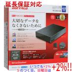 【新品訳あり(箱きず�