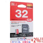 ELECOM エレコム microSDHCメモリーカード GM-MFMS032G 32GB【いつでも+1％！5のつく日と