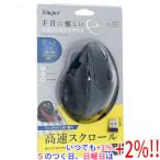 na бегемот cocos nucifera 5 кнопка BlueLED мышь Digio2 MUS-RKF176BK черный 