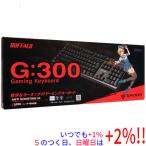 BUFFALO バッファロー ゲーミングキーボード BSKBCG300BK ブラック【いつでも+1％！5のつく日と日曜日は+2%！】　爆買