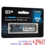 Silicon Power製 M.2 SSD 512GB PCIe Gen3x4