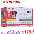 最安！BUFFALO バッファロー Giga対応スイッチングハブ 8ポート LSW6-GT-8EP/WH ホワイト