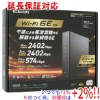 エレコム製 Wi-Fi ギガビットルーター WRC-XE5400GS-G グレー