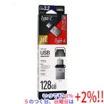 ELECOM エレコム Type-C対応USBメモリ MF-