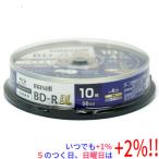 maxell видеозапись для Blue-ray диск BD-R DL 4 скоростей 10 листов комплект BRV50WPG.10SP