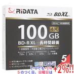 RiTEK Blue-ray диск RIDATA BD-R520PW4X.5P SC A BD-R XL 4 скоростей 5 листов комплект [ в любое время +1%!5. .. день . воскресенье. +2%!]. покупка 