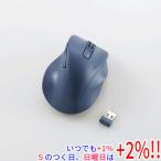 ELECOM エレコム製 静音 2.4GHz無線マウス Mサイズ M-XGM30DBSKBU ブルー