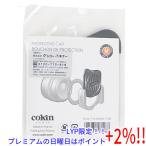 【いつでも+1％！5のつく日と日曜日は+2%！】【爆買】Cokin Pシリーズ フィルターホルダー用キャップ P252
