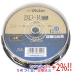 Victor производства Blue-ray диск VBR260RP11SJ5 11 листов комплект 