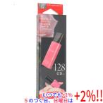 【いつでも+1％！5のつく日と日曜日は+2%！】【爆買】BUFFALO バッファロー ノックスライドUSBメモリー RUF3-KSW128G-PK 128GB ピンク