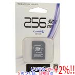 HI-DISC SDXC карта памяти HDSDX256GCL10UIJP3 256GB[ в любое время +1%!5. .. день . воскресенье. +2%!]. покупка 