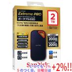 [ новый товар есть перевод ( коробка ..* порыв )] SANDISK портативный SSD Extreme Pro SDSSDE81-2T00-J25 2TB[ в любое время +1%!5. .. день . воскресенье. +2%!]. покупка 