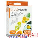 Kenko レンズ保護用フィルター 2枚セ�