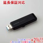 ELECOM Elecom установленный снаружи портативный SSD ESD-EMB2000GBK черный 2TB[ в любое время +1%!5. .. день . воскресенье. +2%!]. покупка 