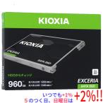 ki ok siaEXCERIA SATA SSD-CK960S/N черный [ в любое время +1%!5. .. день . воскресенье. +2%!]. покупка 