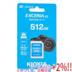 ki ok siaSDXC карта памяти EXCERIA G2 KSDU-B512G 512GB