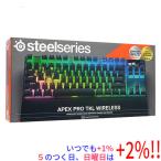 【いつでも+1％！5のつく日と日曜日は+