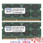 [ Bulk новый товар ] ADTEC ADS12800N-4GW SODIMM DDR3 PC3-12800 4GB 2 листов комплект [ в любое время +1%!5. .. день . воскресенье. +2%!]. покупка 
