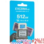 キオクシア microSDXCメモリーカード EXCERIA G2 KMU-B512G 512GB ライトブルー