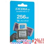 ki ok siamicroSDXC карта памяти EXCERIA G2 KMU-B256G 256GB голубой 