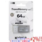 ki ok siaUSB флеш-память TransMemory U301 KUC-3A064GH 64GB теплый серый 