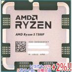 [ Bulk новый товар ] AMD Ryzen 5 7500F 100-000000597 3.7GHz Socket AM5
