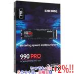 SAMSUNG MZ-V9P2T0B-IT/EC ［SAMSUNG 990 PRO M.2 Type2280 NVMe 2TB