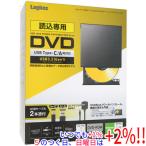 Logitec Logitec производства портативный DVD Drive LDV-PWA8U3CNBK черный [ в любое время +1%!5. .. день . воскресенье. +2%!]. покупка 