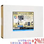 LPL LED свет широкий Full color VL-8350FXP[ в любое время +1%!5. .. день . воскресенье. +2%!]. покупка 
