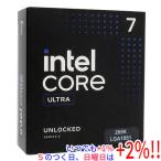 インテル Core Ultra 7 265K BOX パソコン用CPU - 最安値・価格比較