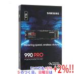 SAMSUNG MZ-V9P1T0B-IT/EC ［SAMSUNG 990 PRO M.2 Type2280 NVMe 1TB