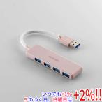 ELECOM Elecom производства USB 5Gbps ступица 4 порт U3H-H040PN розовый [ в любое время +1%!5. .. день . воскресенье. +2%!]. покупка 