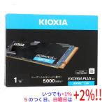 KIOXIA SSD-CK1.0N4PLG3J [EXCERIA PLUS G3 M.2 Type2280 NVMe 1TB