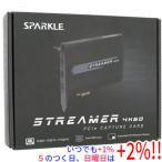 【いつでも+1％！5のつく日と日曜日