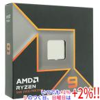 AMD Ryzen 9 9900X 100-000000662 4.4GHz SocketAM5[ в любое время +1%!5. .. день . воскресенье. +2%!]. покупка 