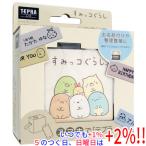 【いつでも+1%!5のつく日と日曜日は+2%!】【爆買】KING JIM製 ラベルプリンター テプラ Lite テープ3本付きセット LR30SG3S-RY