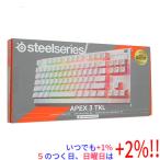 【いつでも+1％！5のつく日と日曜日は+