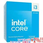 Core i3 14100F 4.7GHz LGA1700 SRMX2【いつでも+1％！5のつく日と日曜日は+2%！】　爆買