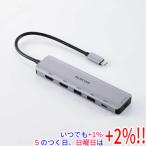 ELECOM エレコム ドッキングステーション6in1 DST-M060BPSV シルバー【いつでも+1％！5のつく日と日曜日は+2%！】　爆買