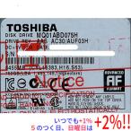 TOSHIBA( Toshiba ) Note для HDD 2.5inch MQ01ABD075H 750GB[ в любое время +1%!5. .. день . воскресенье. +2%!]. покупка 
