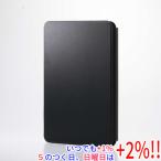 ELECOM エレコム 11インチiPad Pro(M4) フラップケース 高さ調整 合成皮革 スリープ対応 TB-A25PMWVH2BK ブラック【いつでも+1％！5のつく日と日曜日は+2%！】　