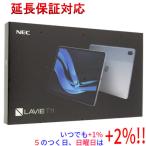 【新品(開封のみ)】 NEC Android端末 LAVIE T11 T1195/BAS PC-T1195BAS