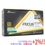 Seasonic PC電源 FOCUS GX-1000 White ATX 3 (2024) SRP-FGX102-A5A32SF-WH ホワイト